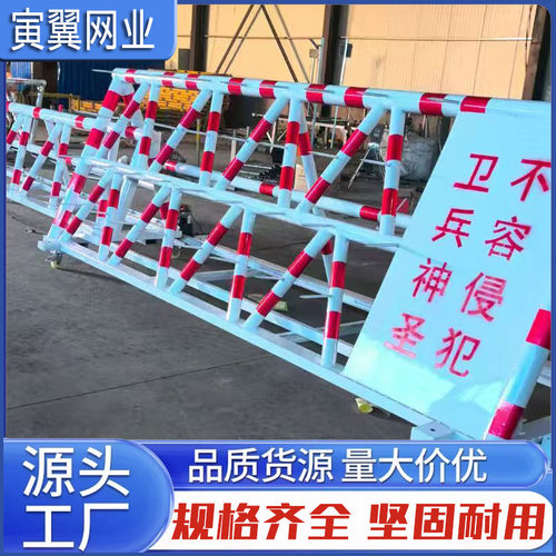 电动拒马伸缩护栏移动路障门口学校防撞栏道路遥控拒马防护隔离栏