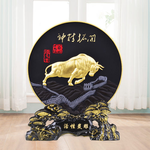 创意摆件中式礼品办公室桌面摆件客厅家居装饰品送客户印logo