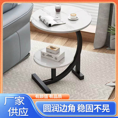 可定制沙发边几边柜小桌子床头桌阳台移动茶几双层小圆桌小户型