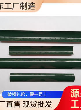 墨绿色弧形阴阳角压条瓷砖80*600腰线网红吧台收边餐厅背景墙奶茶