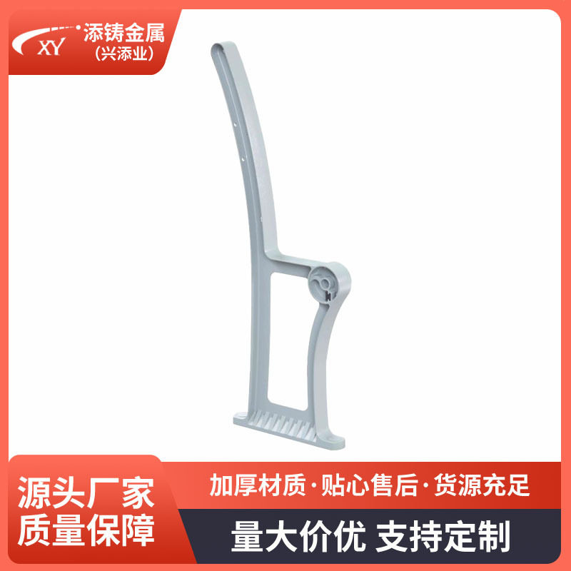 铝合金压铸固定式桌椅配件大学课堂排椅站脚阶梯椅课桌椅站脚