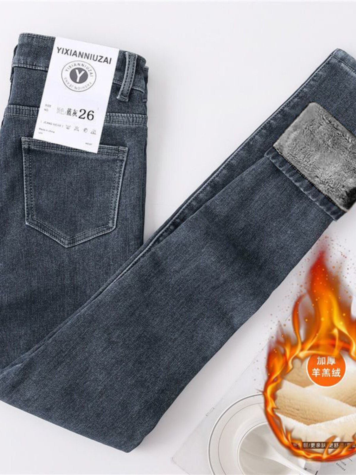 JEANS WOMENS 2024 NEW SPRING AND AUTUMN HIGH-WAISTED VERSATILE SLIMMING SKINNY STRETCH SMALL FOOT PANTS WOMENS PENCIL PANTS