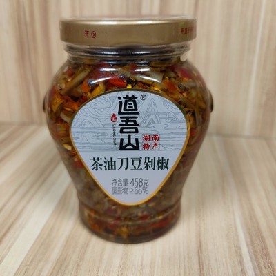 道吾山茶油刀豆剁辣椒458克辣椒酱下饭湖南香辣农家剁辣椒手工