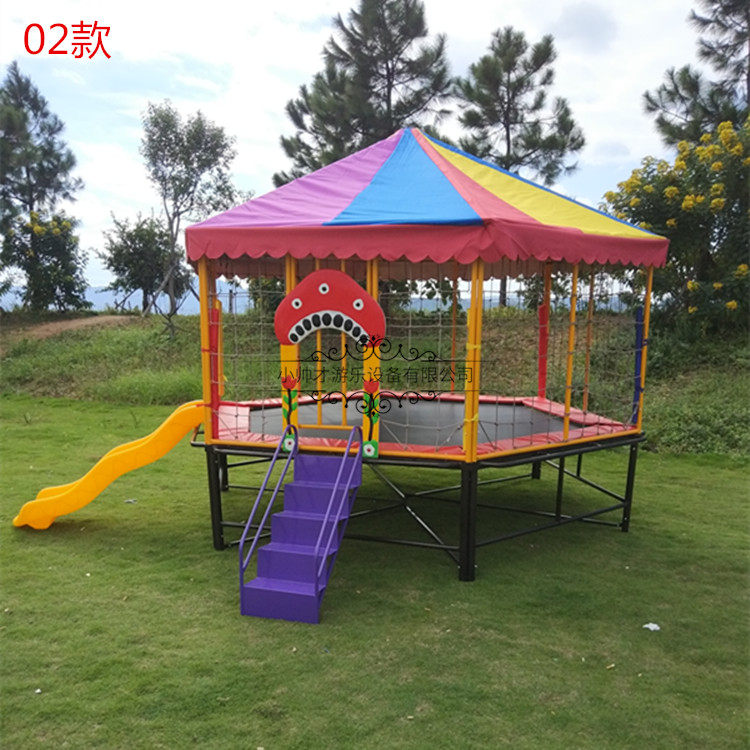 幼儿园蹦蹦床室外带护网大型蹦床健身儿童跳跳床室内蹦极家用玩具