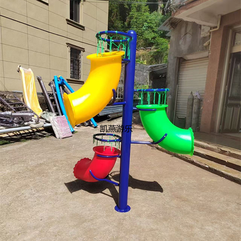 幼兒園親子園游樂園兒童多功能多項塑料籃球架多向三向投籃器