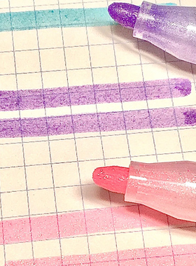 ZEBRA斑马闪亮星河荧光笔WKS18学生用珠光闪光彩色粗划重点记号