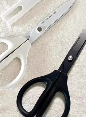 国誉kokuyo日本saxa飒飒剪圆头美工剪刀涂氟不锈钢镀钛立体3D剪刀