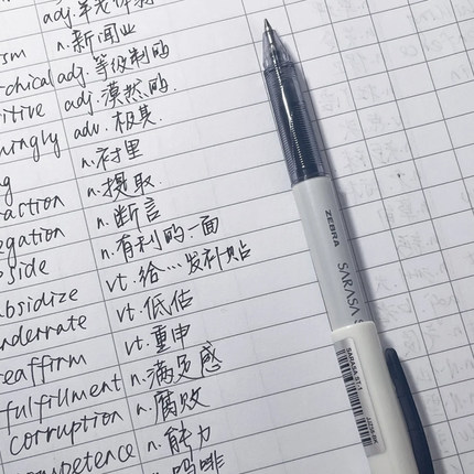 日本ZEBRA斑马JJZ58中性笔学霸利器考试笔刷题笔大容量签字笔0.5