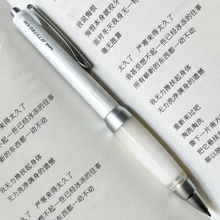 日本uni三菱油性圆珠笔SXN-1000防疲劳软胶签字中油笔0.7MM黑色笔