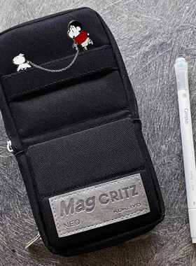 新色 国誉笔袋HACO一米新纯可站立式文具袋日系大容量学生限定