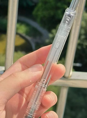 日本斑马ZEBRA小学生专用自动铅笔不断芯绘图0.5mm活动铅笔MA85