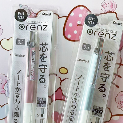 日本Pentel派通ORENZ自动铅笔