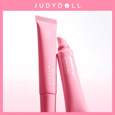 Judydoll橘朵精华护唇蜜秋冬保湿滋润唇部温和修护干唇水光6ml