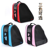 单肩背包俱乐部直排三角 三层包旱冰鞋 轮滑鞋 收纳包成人儿童溜冰鞋