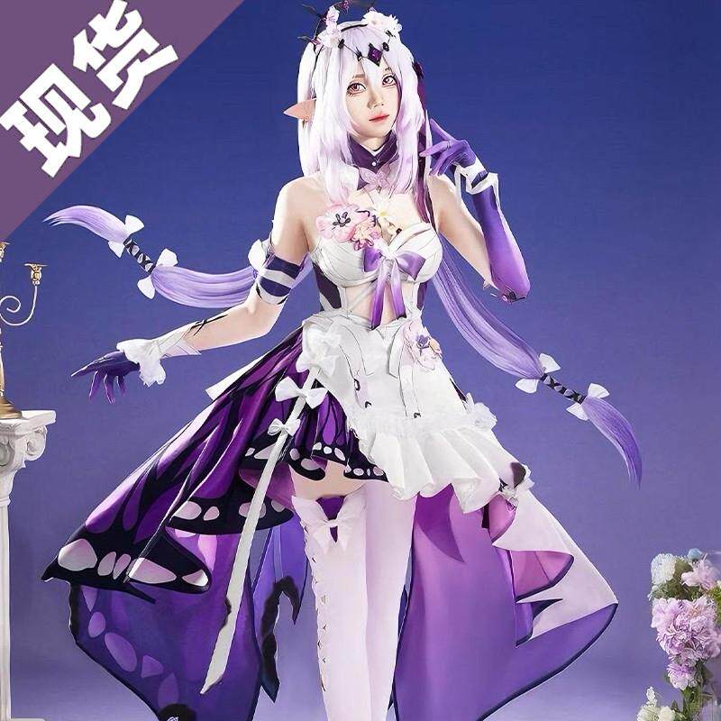 崩坏星穹铁道cos服遐蝶cos服翁法罗斯cosplay动漫人物游戏服装女