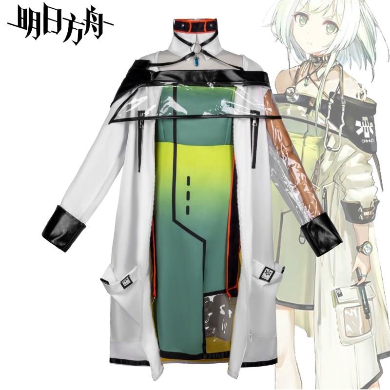 明日方舟cos服装二次元动漫衣服女凯尔希cosplay动漫人物服装全套