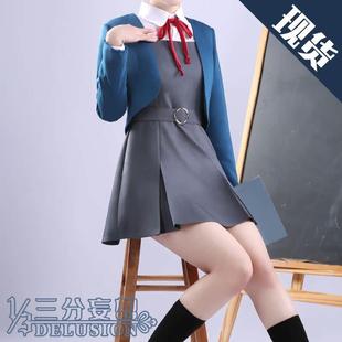 三分妄想LoveLive cos服唐可可平安名堇叶月恋岚千砂都涩谷香音女