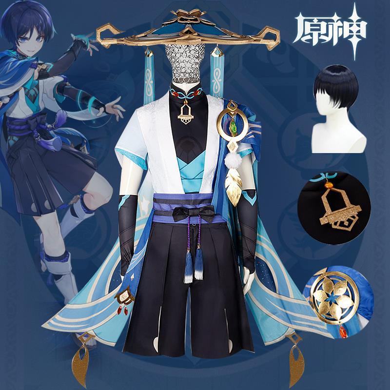 原神散兵流浪者cos服游戏动漫cosplay帽子斗笠男装假发鞋全套现货图片