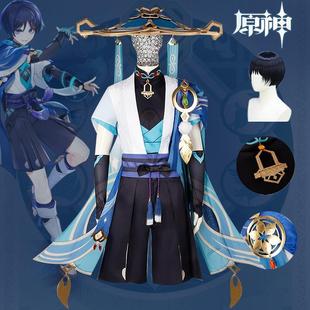 原神散兵流浪者cos服游戏动漫cosplay帽子斗笠男装假发鞋全套现货