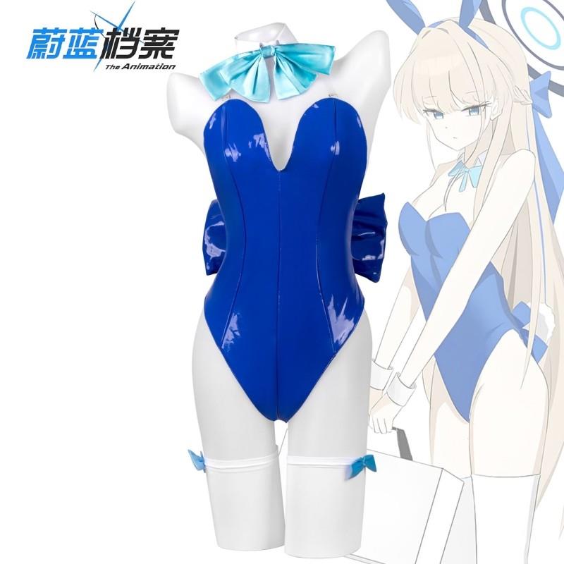 蔚蓝档案cos服二次元动漫衣服女性感兔女郎飞鸟马时cosplay服装