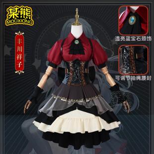 某熊丰川祥子cos服Ave Mujica丰川祥子舞台装cosplay二次元动漫服