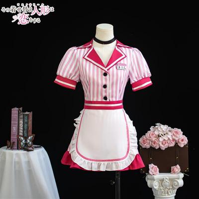 更衣人偶坠入爱河cos服喜多川海梦服务生女仆装cosplay二次元服装
