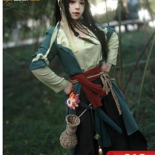 燕云十六声cos服 盈盈cosplay全套服装古风游戏同款c服古装二次元