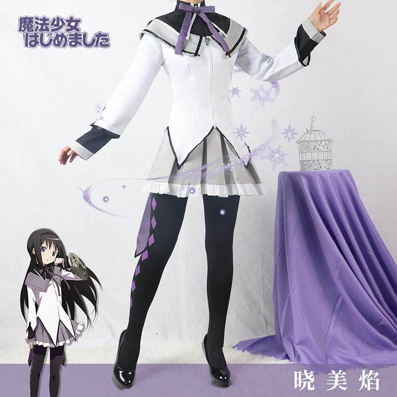魔法少女小圆cos服晓美焰动漫游戏服装cosplay女装c服校服