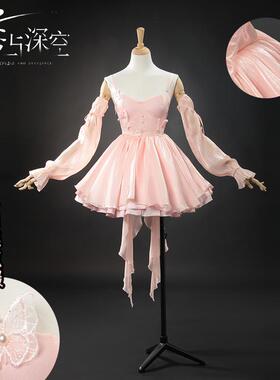 恋与深空主控新衣旖梦心澜女主cos服cosplay动漫连衣裙全
