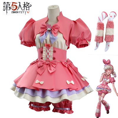 第五人格cos啦啦队员三丽鸥联动cos服二次元动漫游戏cosplay服装