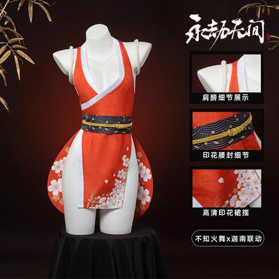 拳皇 -不知火舞 迦南联动cosplay二次元动漫游戏表演服装cos衣服