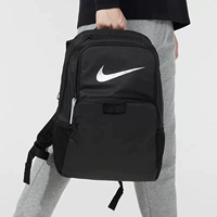 DC7690-010 Spot Seconds