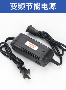 高品质黑色直流电800 801 802电批电动螺丝刀电源 变压器