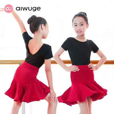 拉丁舞服装套装儿童夏季拉丁舞裙女童短袖舞蹈服练功服拉丁演出服