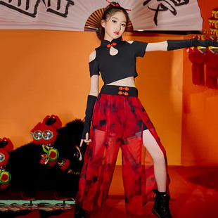 女童爵士舞演出服儿童酷炫舞蹈服童模国风红黑潮服走秀表演服套装