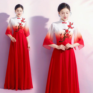 女生修身合唱服中国风团体演出服红歌红梅赞大合唱舞台演出服长裙