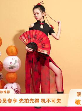 女童潮服走秀中国风舞蹈服套装街舞爵士舞演出服幼儿古风侠女时尚