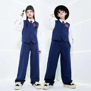 儿童酷帅爵士舞套装西装马甲潮男童女童街舞Popping演出服locking