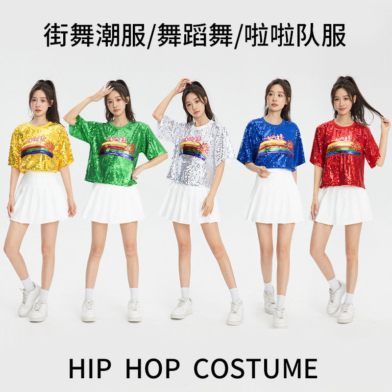 爵士舞演出服啦啦队服装女套装韩版女团成人中学生啦啦操表演服装