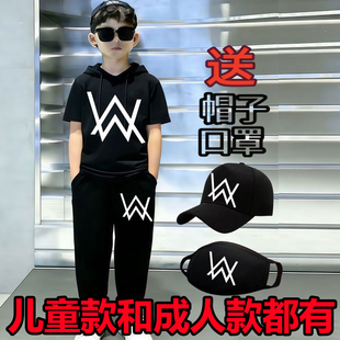 嘉豪同款衣服短袖t恤服装小学生战服套装战衣穿搭儿童加好夏季