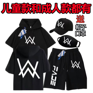 嘉豪同款衣服短袖儿童