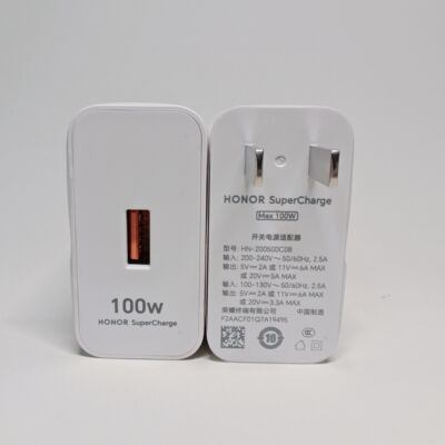 荣耀100W原装充电器超级快充100瓦闪充头华为通用p50/p60/p70/nova12/11/10/mate60pro/matex5手机官方正品