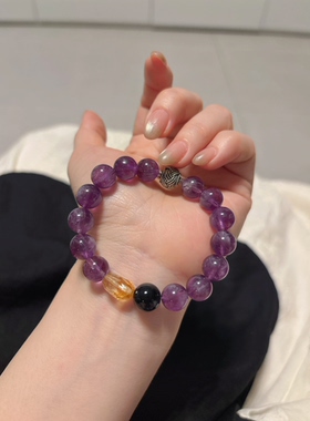 2026年新款天然水晶九紫离火手串女小红书同款紫水晶手链