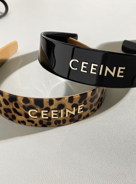 CE Lisa2025新款同款醋酸板材发箍高级感复古玳瑁色百搭宽边头箍