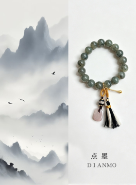 点墨】天然和田玉手串女款新中式国风手链轻奢小众高级感轻奢