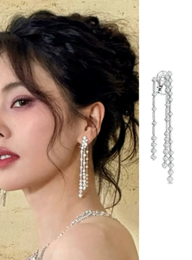 白鹿同款高级感ins气质钻链流苏长款耳环修饰脸型银针耳饰礼服女