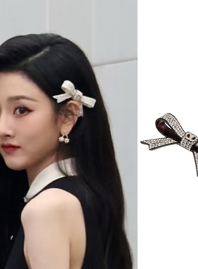 宋祖儿同款蝴蝶结发夹边夹刘海夹弹簧夹半丸子头发卡发饰2025新款