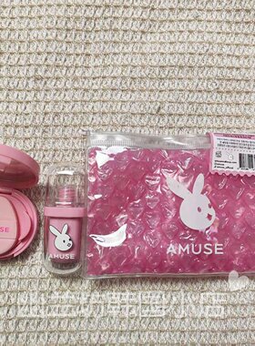 韩国amuse/限定联名bunny小兔子系列水润水光唇釉腮红套装