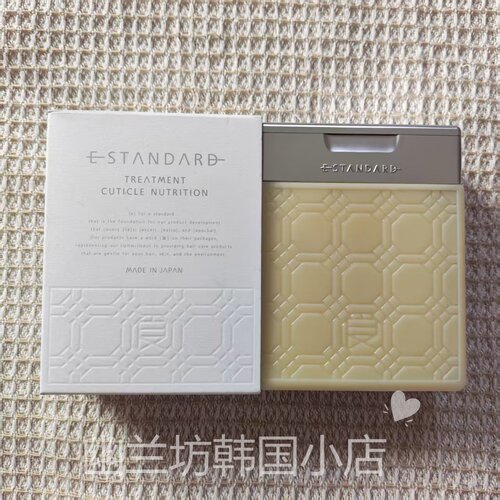 韩国ESTANDARD/伊势丹玫瑰无硅洗发水护发素温和滋养持久留香