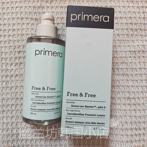 韩国Primera/芙莉美娜私处护理液深层清洁天然植物温和无刺激